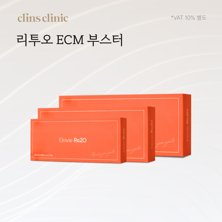리투오 ECM 부스터